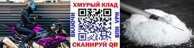 Героин VHQ Заволжье