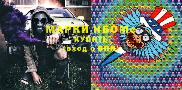 ECSTASY Верхнеуральск