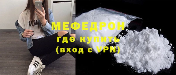 кокс Осташков