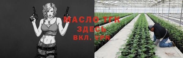 кокс Осташков