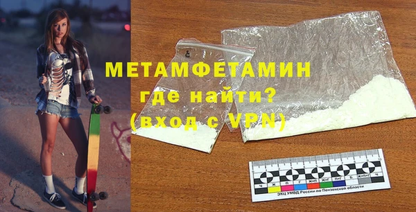дживик Няндома