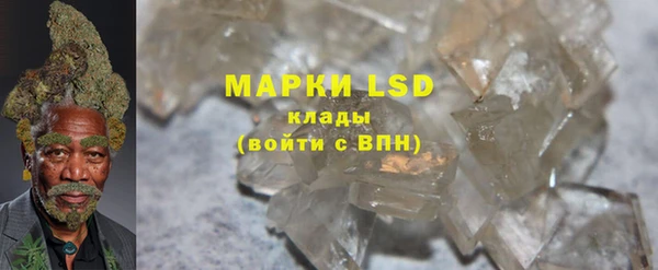 мефедрон мука Верхний Тагил