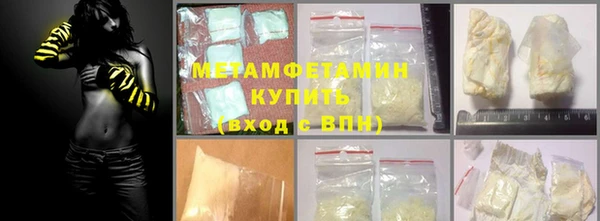 кокс Осташков
