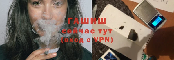 кокс Осташков