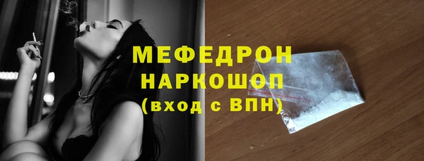 кокс Осташков