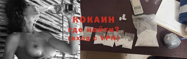 дмт Остров