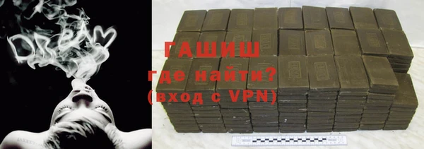 дмт Остров