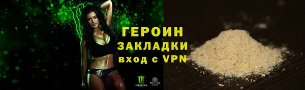дмт Остров