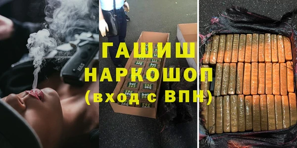 кокс Осташков