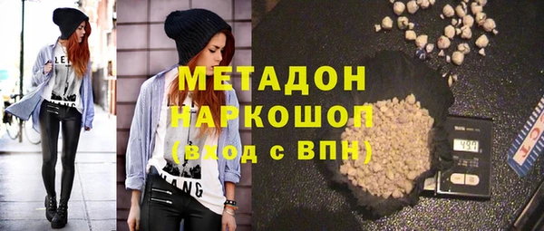 дмт Остров
