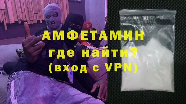 дмт Остров