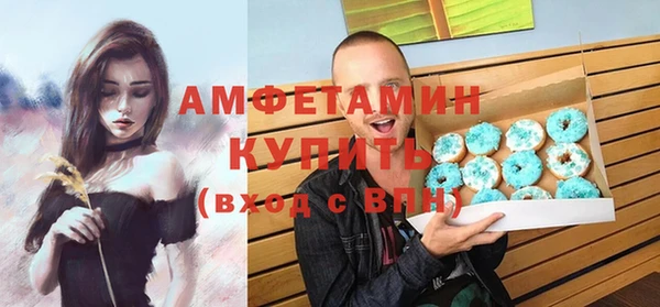 дмт Остров