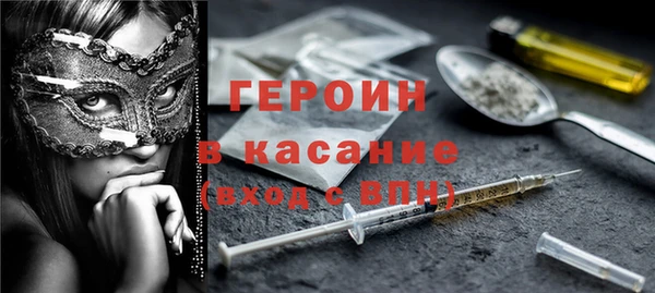 прущая мука Верея