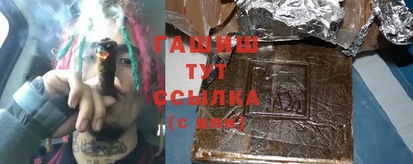 кокс Осташков