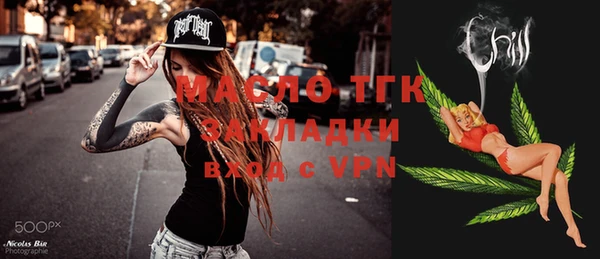 дмт Остров