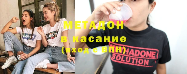 дмт Остров