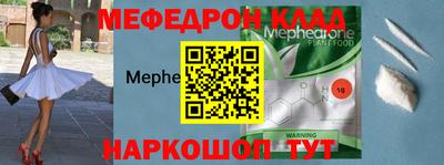 героин Бугуруслан