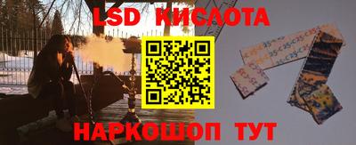 марки nbome Азнакаево