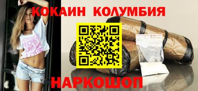 дурь Балаково