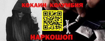 дурь Балаково