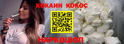 твердый Абакан