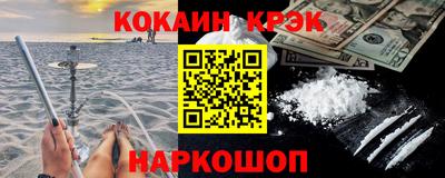 дурь Балаково