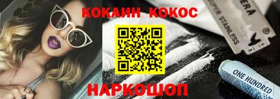 героин Бугуруслан