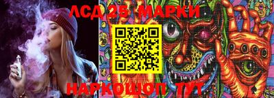 героин Бугуруслан