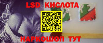 дурь Балаково