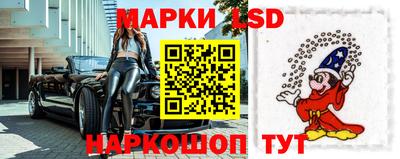 наркотики Будённовск