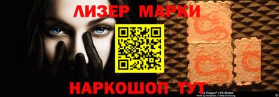 дурь Балаково