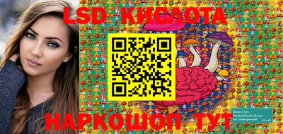 кокаин колумбия Бузулук