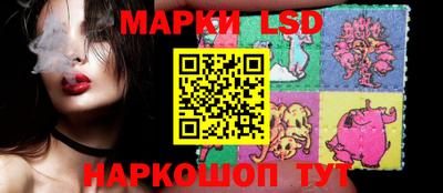 героин Бугуруслан