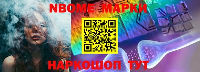 кокаин колумбия Бузулук