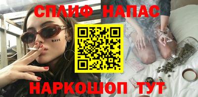амф Балахна
