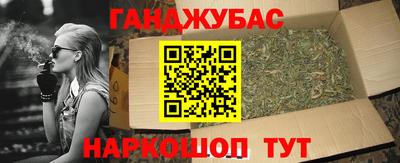 амф Балахна