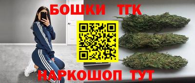 амф Балахна