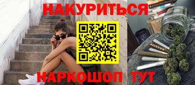 кокаин колумбия Бузулук