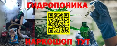 стаф Балашиха