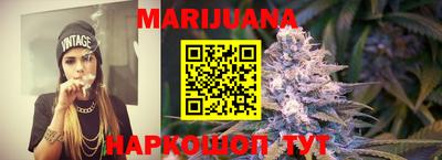 кокаин колумбия Бузулук