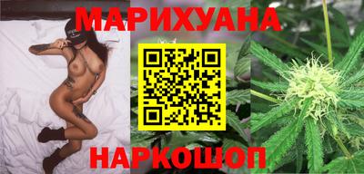 стаф Балашиха