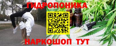 героин Бугуруслан