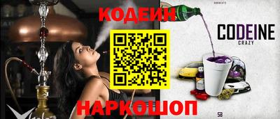 героин Бугуруслан