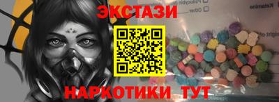 героин Бугуруслан