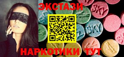 дурь Балаково