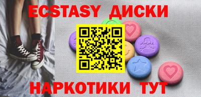 дурь Балаково