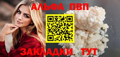 героин Бугуруслан