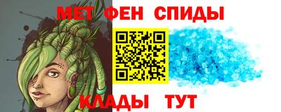 наркотики Будённовск