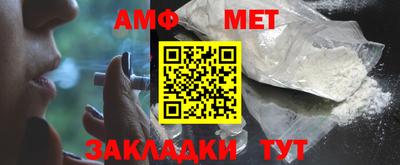 кокаин колумбия Бузулук