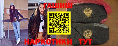 стаф Балашиха